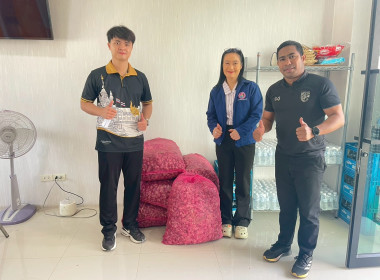 สำนักงานสหกรณ์จังหวัดหนองคายกระจายหอมแดง(ปึ๋ง) ... พารามิเตอร์รูปภาพ 18